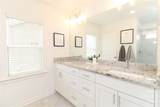 232 Westpark Drive - Photo 38