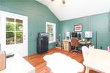 232 Westpark Drive - Photo 40