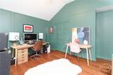 232 Westpark Drive - Photo 41