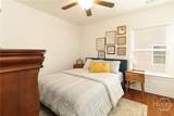 232 Westpark Drive - Photo 44