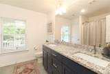 232 Westpark Drive - Photo 45