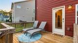 232 Westpark Drive - Photo 47