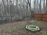 207 Wisteria Way - Photo 38