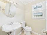 1145 Fieldstone Road - Photo 11