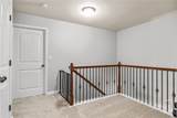 123 Red Maple Drive - Photo 14