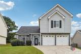 4220 Reeshemah Street - Photo 1
