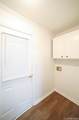 590 Brookstone Drive - Photo 13
