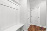 1520 Stonewood Field Road - Photo 22