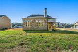 1520 Stonewood Field Road - Photo 37