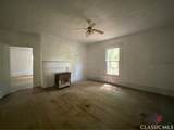 331 Boggs Street - Photo 23