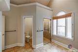 140 Telfair Court - Photo 24