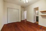 140 Telfair Court - Photo 27