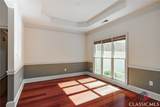 140 Telfair Court - Photo 6