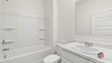 284 Condor Court - Photo 18