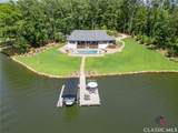 1071 Cloudland Court - Photo 2