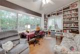 269 Wakefield Trace - Photo 10