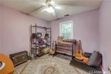 269 Wakefield Trace - Photo 25