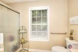 542 Triumph Way - Photo 17