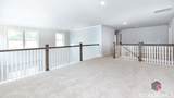 2993 Brookstone Crossing - Photo 34
