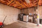 4264 Timber Trace Road - Photo 28