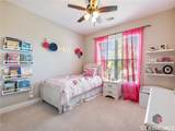 117 Thornhill Circle - Photo 22