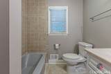 560 Greencrest Drive - Photo 20