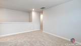 253 Daurian Drive - Photo 25