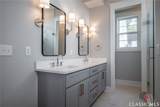 269 Highpointe Lane - Photo 20