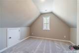 240 Pinewood Drive - Photo 38