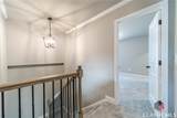 240 Pinewood Drive - Photo 43