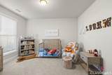 164 Perkins Court - Photo 32
