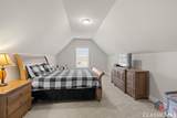 164 Perkins Court - Photo 44
