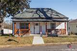 330 Macon Avenue - Photo 1