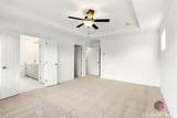 240 Westpark Drive - Photo 22