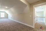 181 Woodfin Way - Photo 39