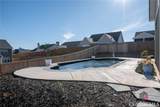 110 Applewood Way - Photo 27