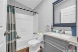 559 Antioch Church Road - Photo 24