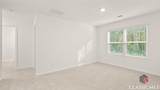 761 Daurian Drive - Photo 37