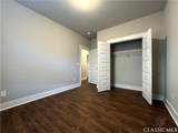 540 Park West Boulevard - Photo 15