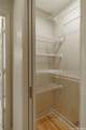 293 Davis Street - Photo 39