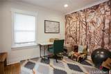 284 Plaza - Photo 10