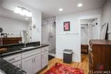 284 Plaza - Photo 16
