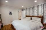 284 Plaza - Photo 17
