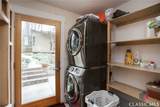 284 Plaza - Photo 19