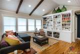 284 Plaza - Photo 5