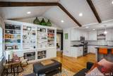 284 Plaza - Photo 7