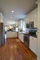 315 Northside Drive - Photo 11
