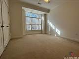 1500 Timothy Road - Photo 16