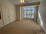 1500 Timothy Road - Photo 17