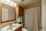 187 Holly Hills Court - Photo 22